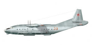 Antonov An-12BK-PPS
